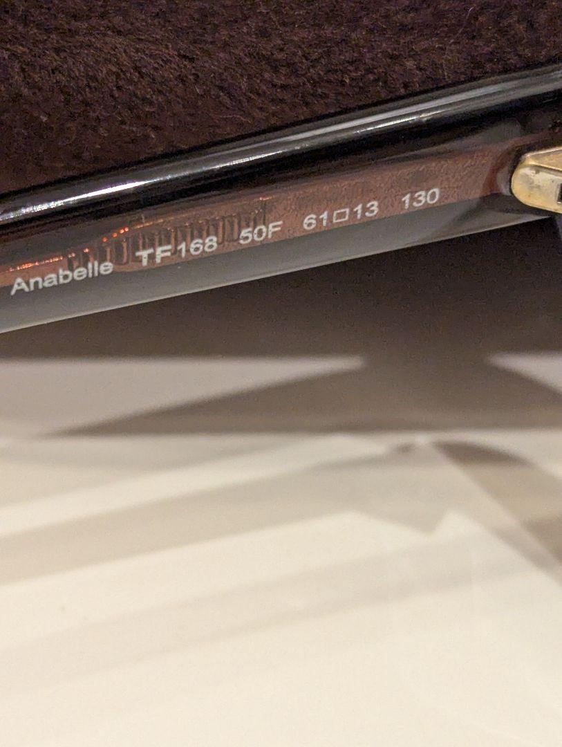 TOM FORD anabelle サングラス ブラウン