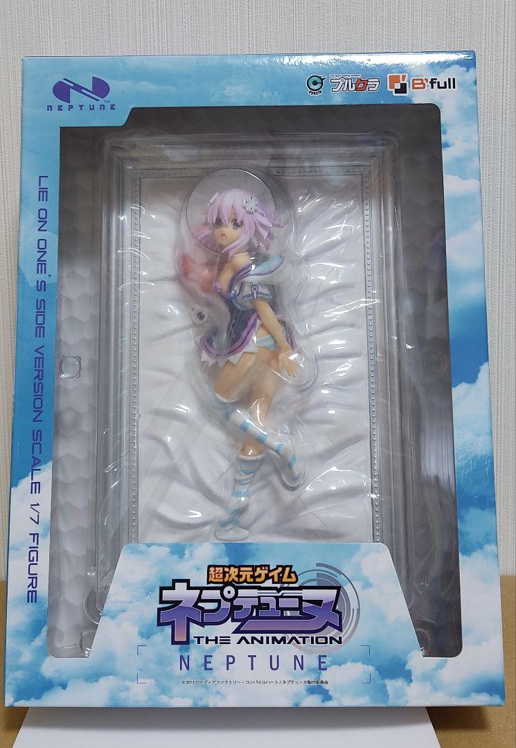 国内正規品】超次元ゲイム ネプテューヌ 寝そべり Ver. 完成品