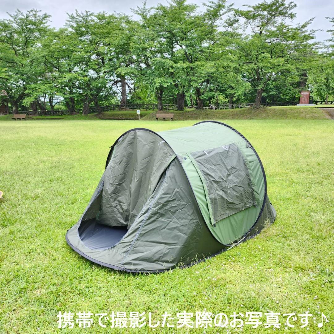 一瞬♪ 1秒テント テント アウトドア キャンプ BBQ グリーン