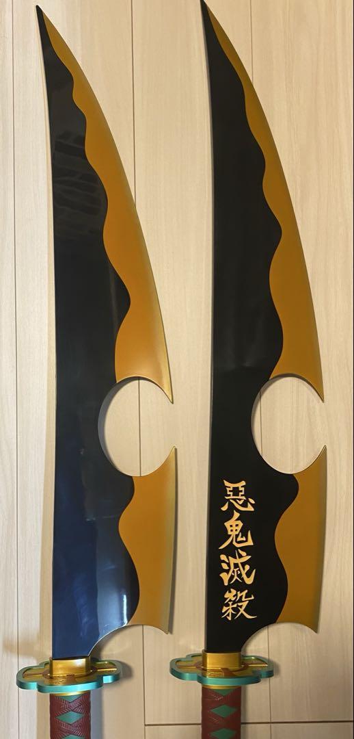 希少品　宇髄天元　日輪刀　proplica