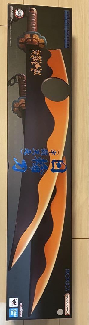 希少品　宇髄天元　日輪刀　proplica