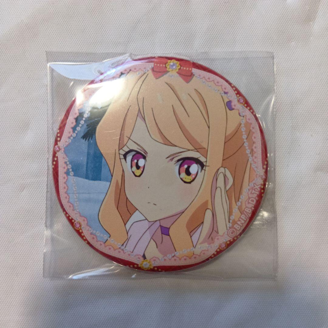アイカツスターズ！ 香澄真昼 缶バッジ ② - メルカリ