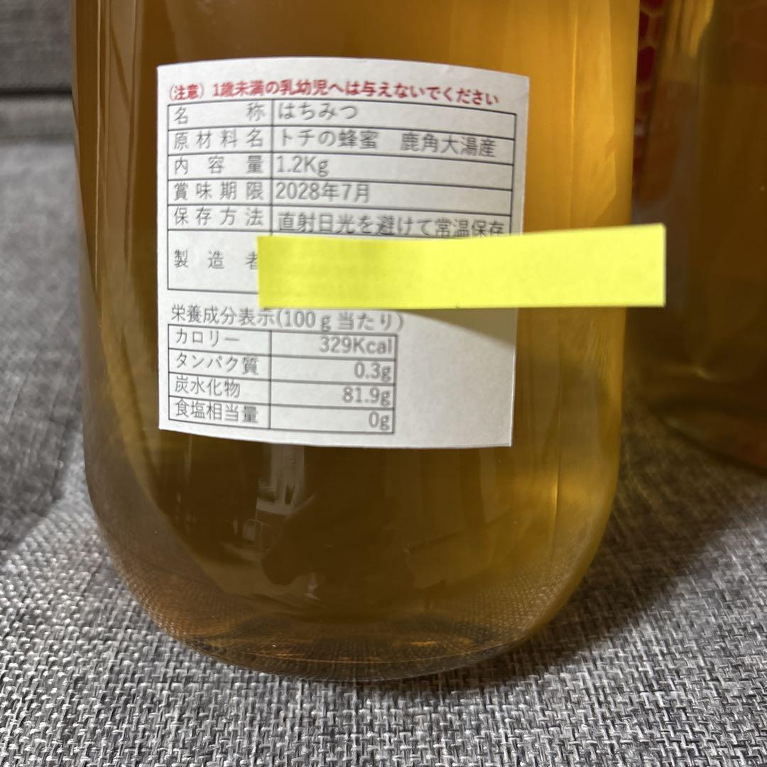 ◇人気爆発！紀州南高梅 樽 5kg 梅 無添加 和歌山 紀州 白梅