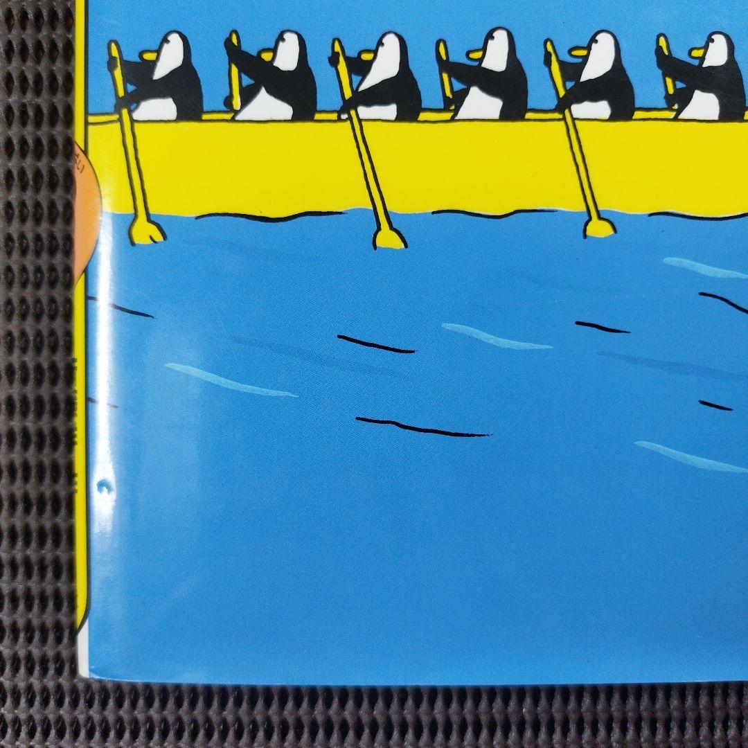 メル88408 高畠純 原画と梟ペンダントトップ メル88408様専用 高畠純 原画と梟ペンダントトップ