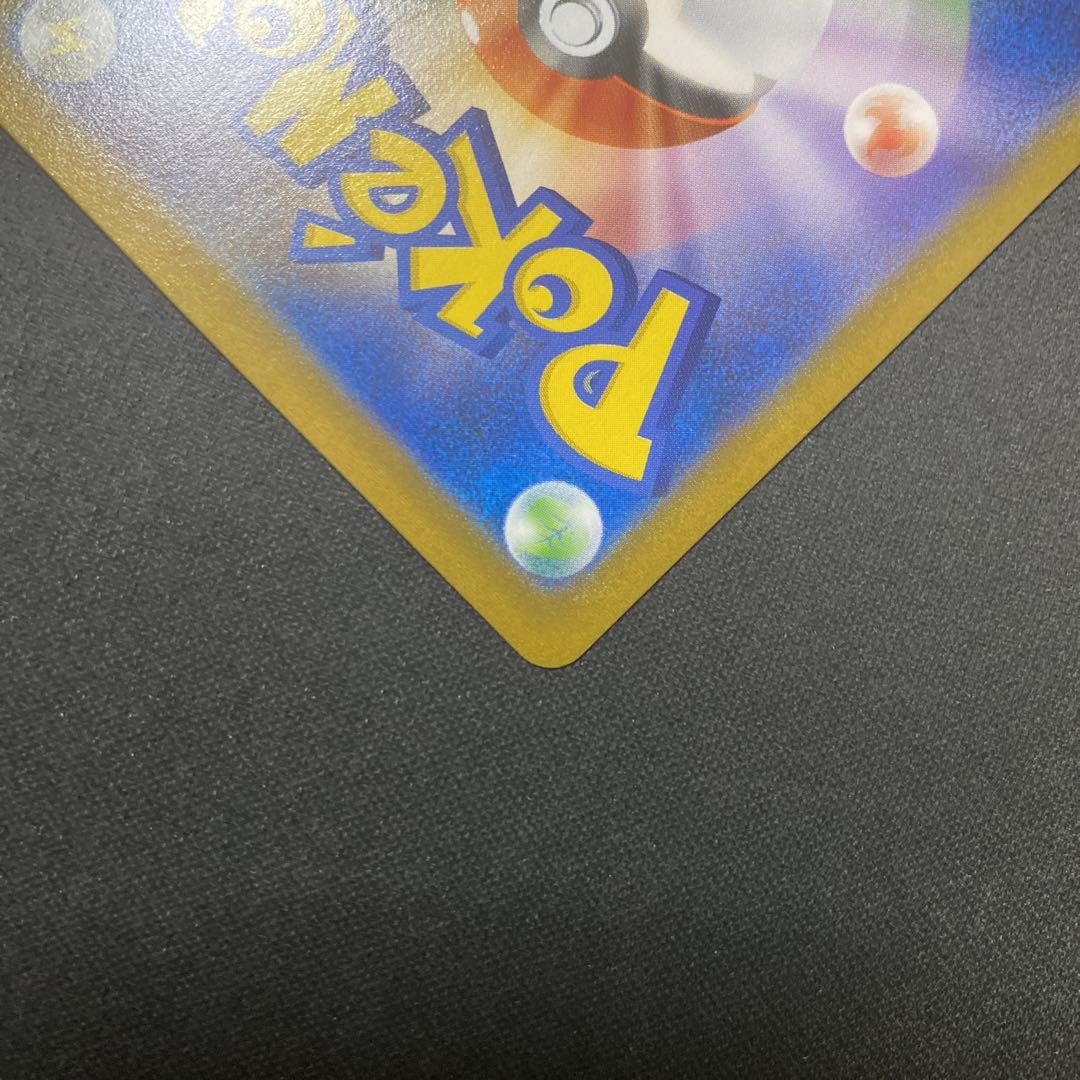 ポケモンカード ブラッキーVMAX