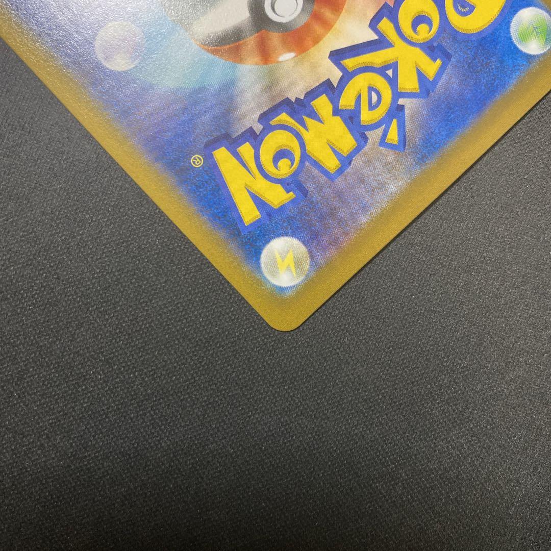 ポケモンカード ブラッキーVMAX