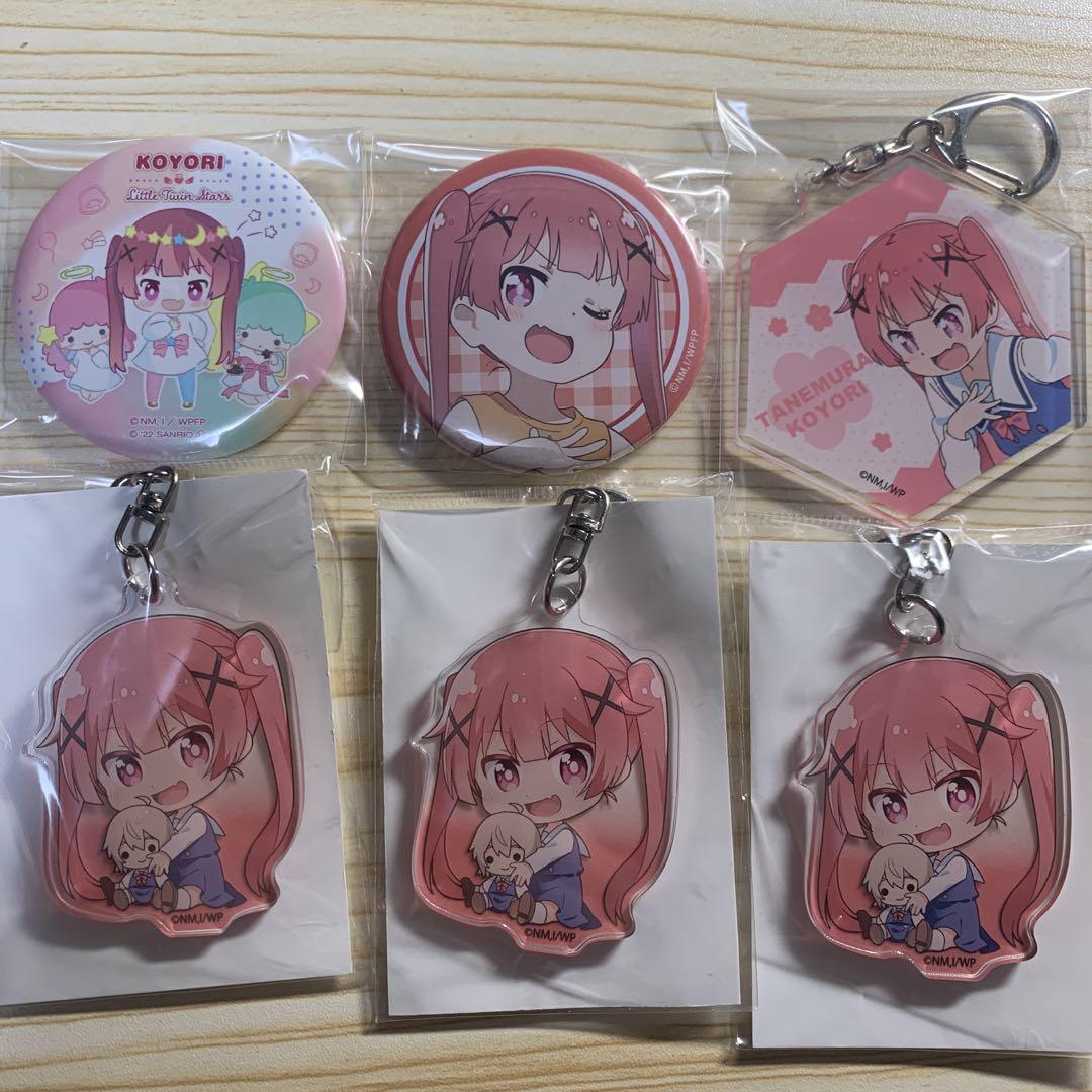 わたてん　私に天使が舞い降りた　種村小依　アクキー　缶バッジ　6点セット