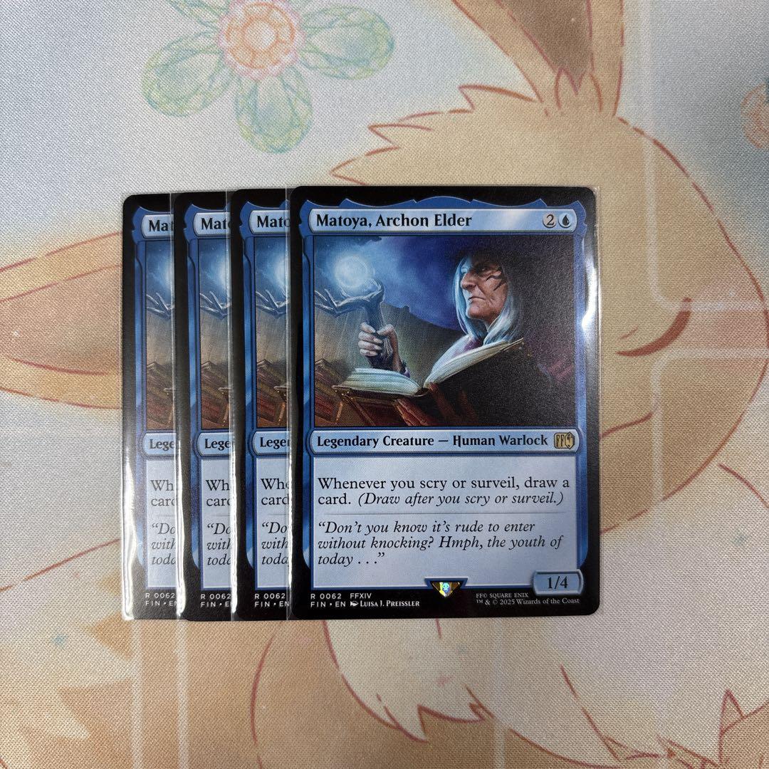 MTG隠者、マトーヤ　英語版拡張foil 隠者、マトーヤ [FIN] 【BIGWEB | MTG】日本最大級の激安カード