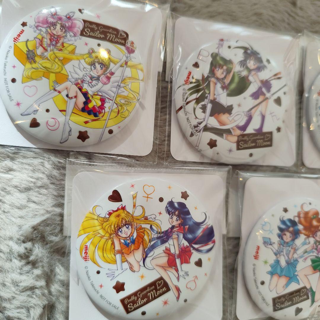 明治×美少女セーラームーン 缶ミラー（セーラームーン×明治