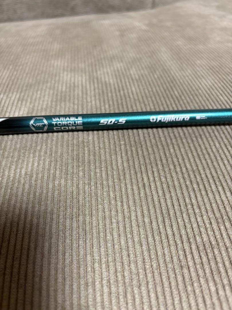 ホーリー