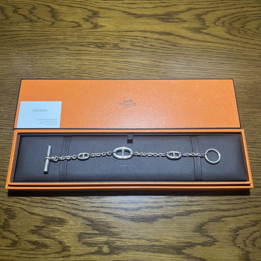 【LG】HERMES ファランドール ブレスレット LG 925