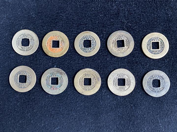 外国コイン　米クォーター60種セット 外国コイン 米クォーター60種セット （楽天市場】コイン
