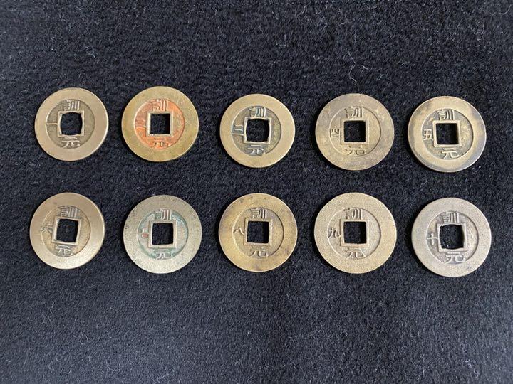 Queen CDジャケット風5ポンド記念硬貨セット全4種類 （クイーン