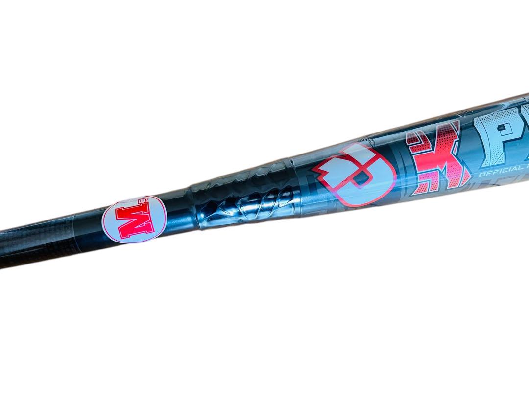 新品 ディマリニ K-POINT ストロング 軟式バット 83cm