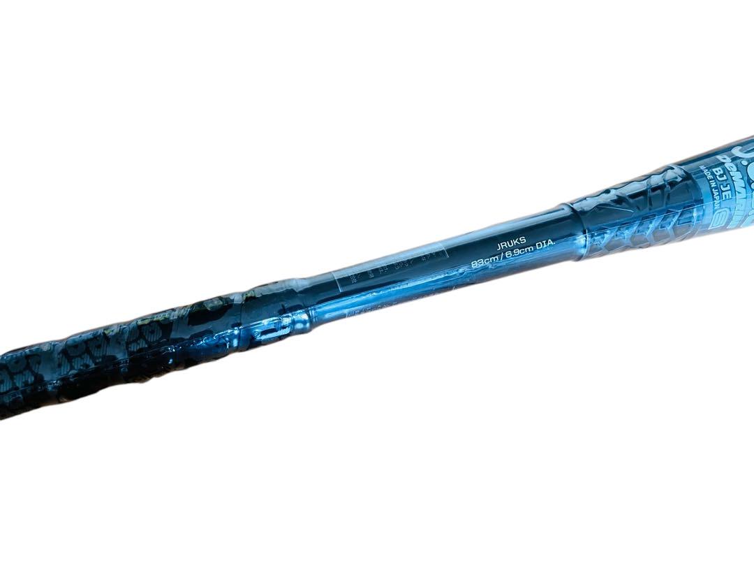 新品 ディマリニ K-POINT ストロング 軟式バット 83cm