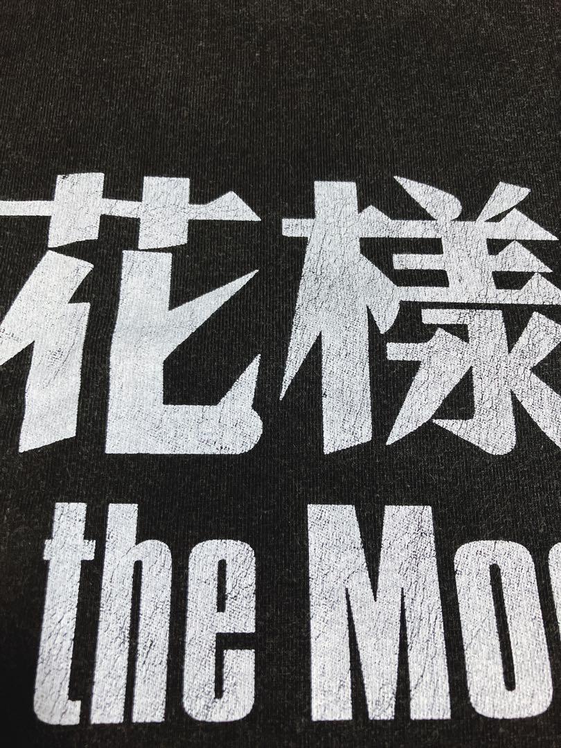 映画 花様年華 長袖Tシャツ ロンT ウォン・カーウァイ トニー・レオン