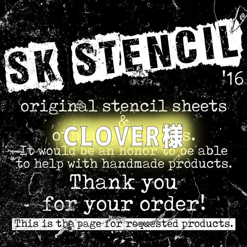 Shi-u☘️クローバー様 リクエスト 3点 まとめ商品 CLOVER様 リクエスト 2点 まとめ商品 - メルカリ