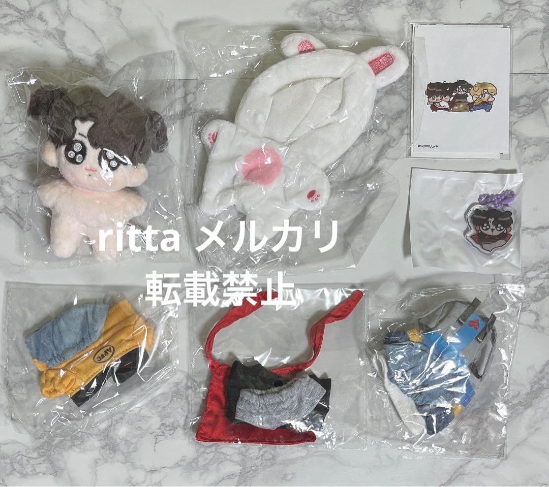 BTS バンタン ジョングク ググトゥギ 10cm ぬいぐるみ本体 洋服セット 画像1