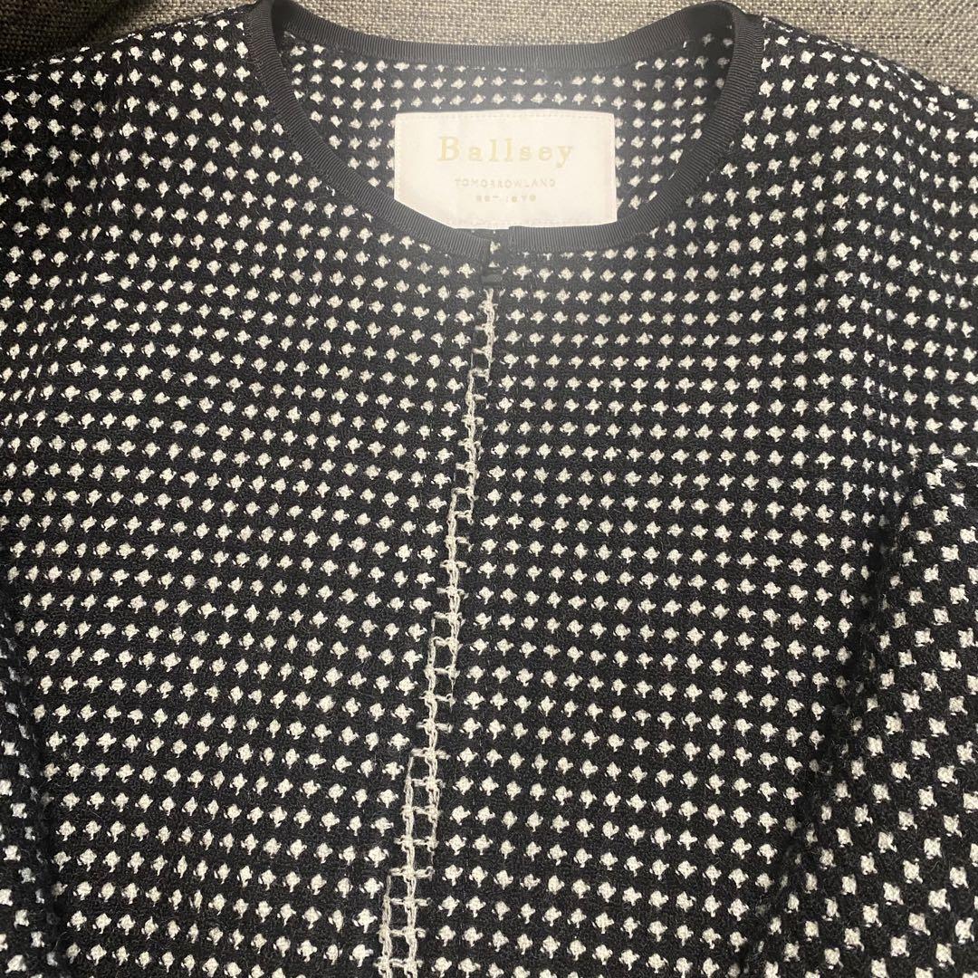 Ballsey ワッフルツイードノーカラージャケット