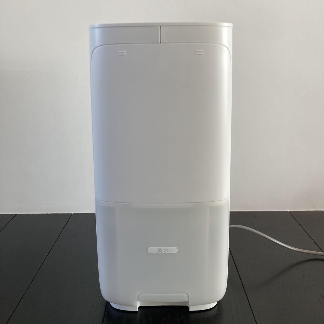 美品 SHARP プラズマクラスター加湿器 HV-P75 加熱気化式 22年製 HV-P75 | プラズマクラスター加湿器：シャープ