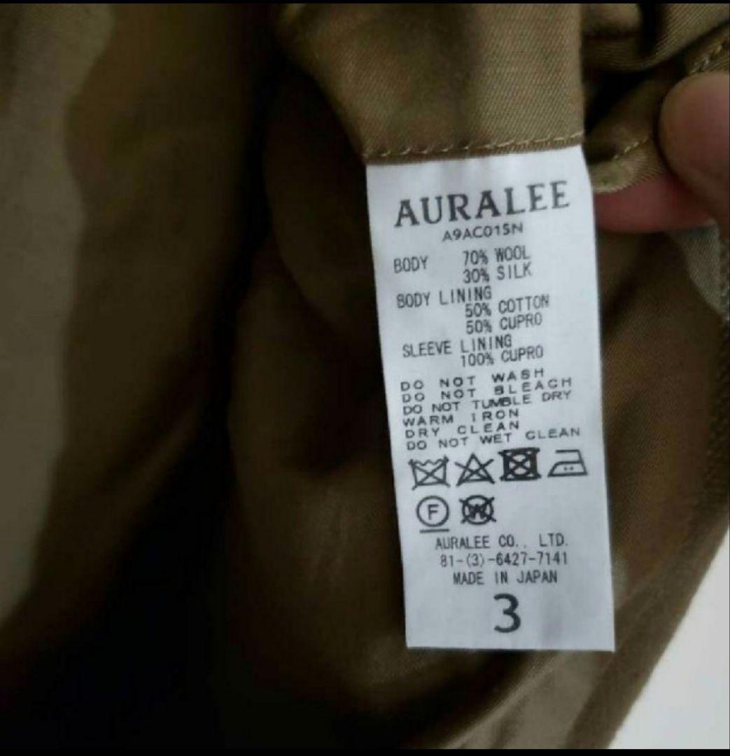 AURALEE オーラリー ウールシルクメルトンステンカラーコート　2019AW