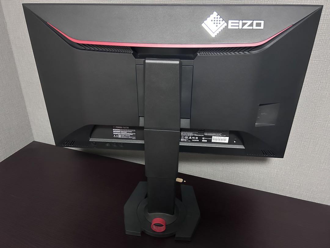 ディスプレイ・モニター本体 EIZO FORIS FS2735