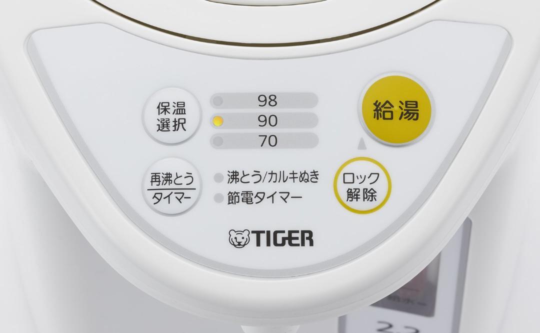 タイガー 魔法瓶 マイコン 電気 ポット 2.2L PDR-G221-W