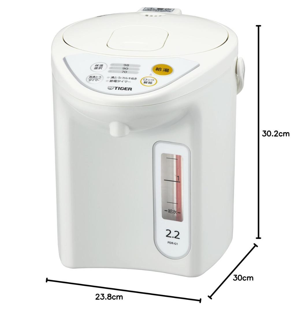 タイガー 魔法瓶 マイコン 電気 ポット 2.2L PDR-G221-W