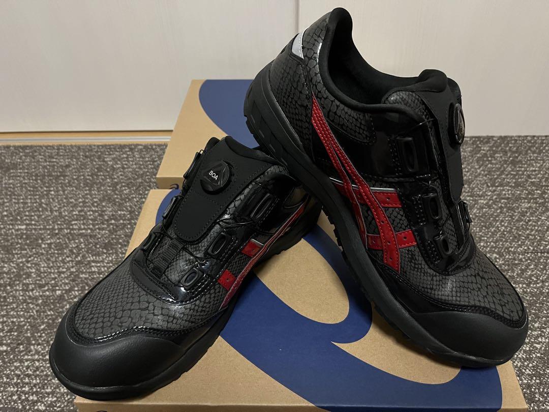 アシックス　ASICS　安全靴　ウィンジョブ　BoA　限定カラー　4足セット