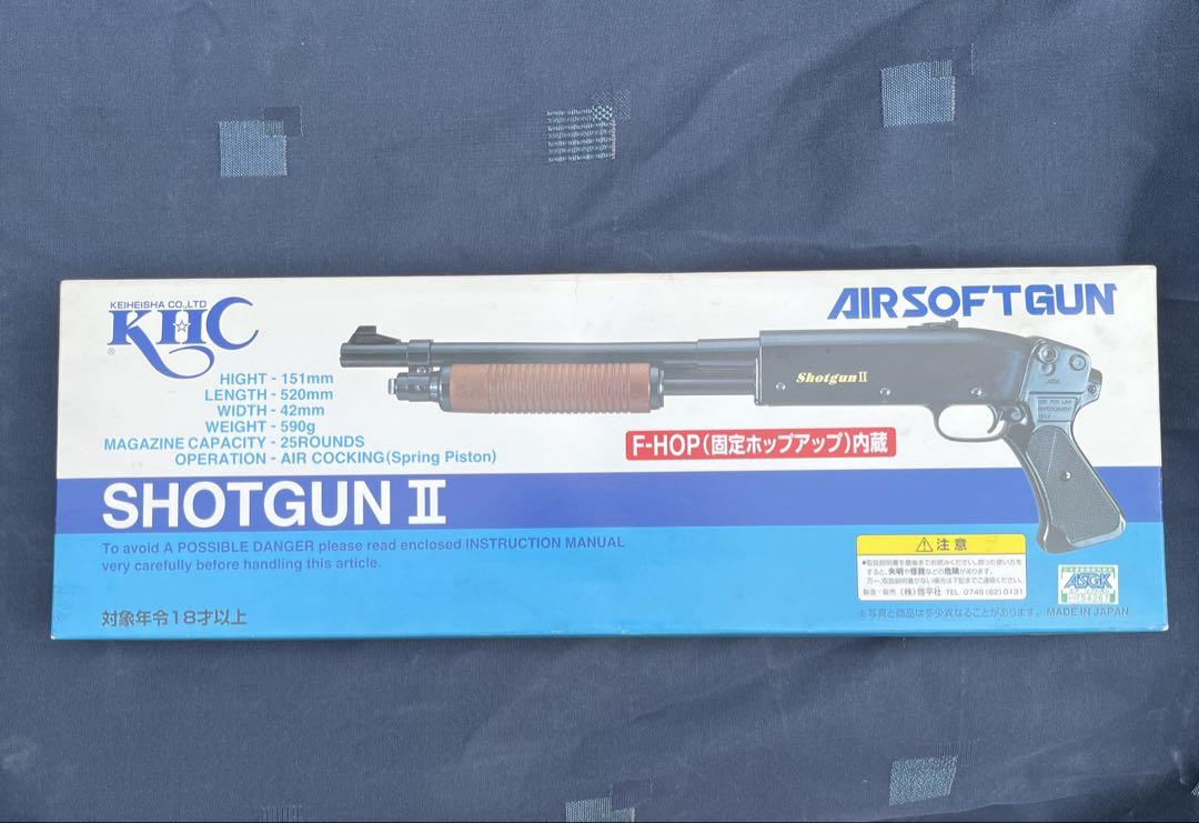 KSC Shotgun II ショットガンII