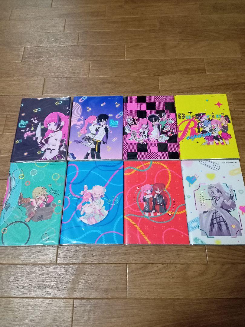 「踊るリスポーン」　全巻セット