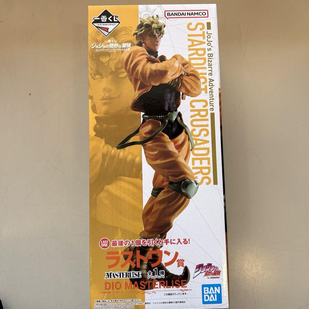 ジョジョ 一番くじ ラストワン賞 DIO