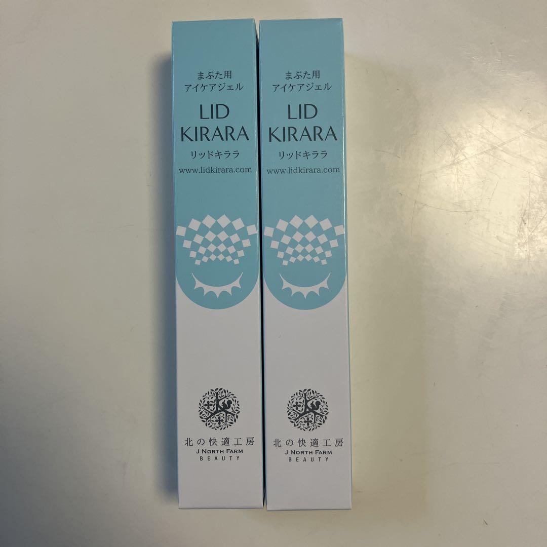 LID KIRARA アイクリーム 2個セット