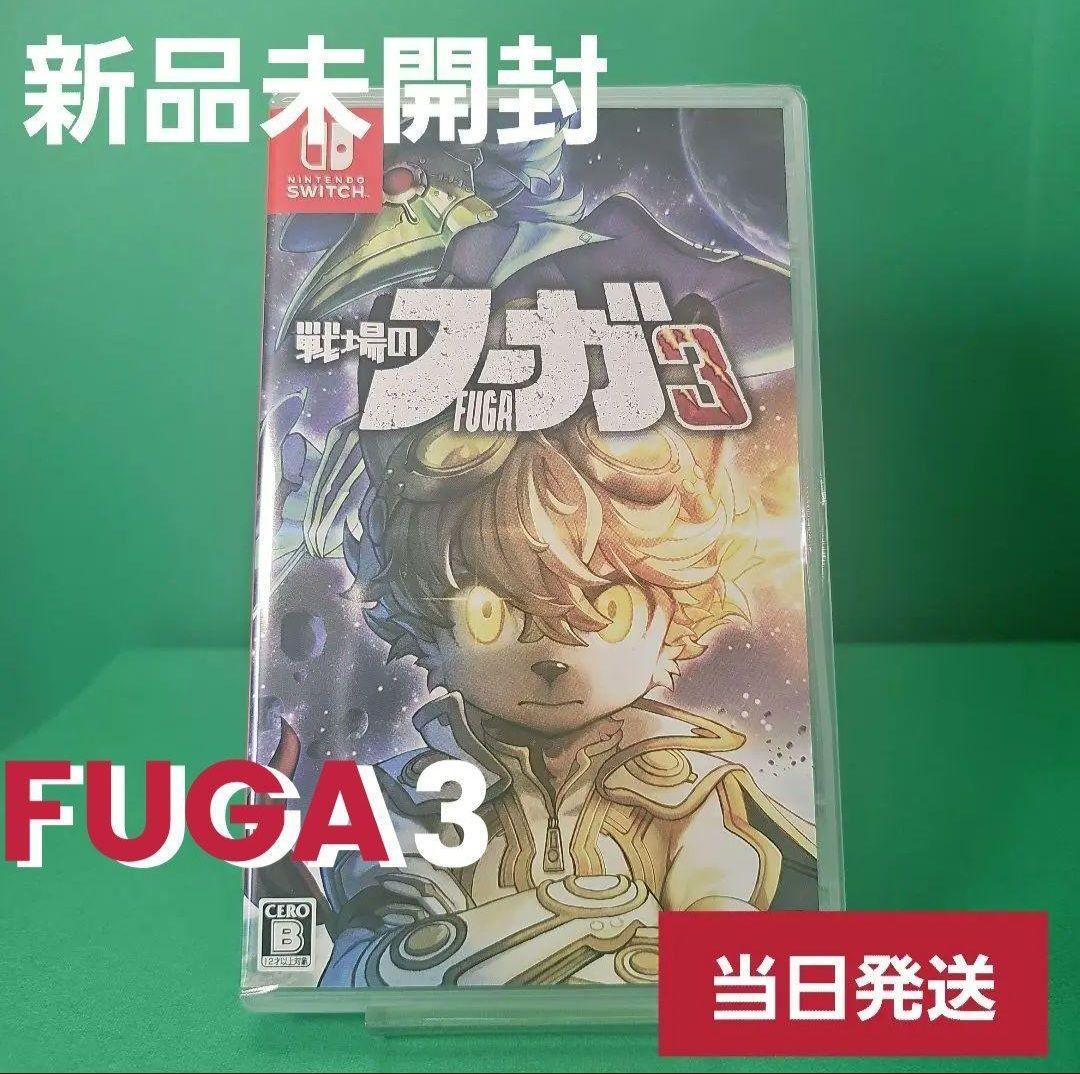 【新品未開封】戦場のフーガ3 WONDER GOO 特典カード付き
