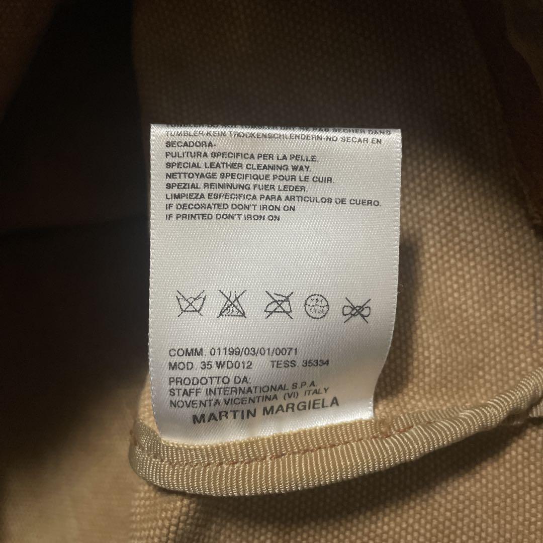 Martin Margiela 07SS 本人期 ショルダーバッグ