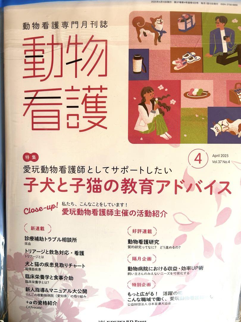 ナイルの宝石 32XB JIVE RECORDS CD 初期盤 ナイルの宝石 32XB JIVE RECORDS CD 初期盤 洋楽