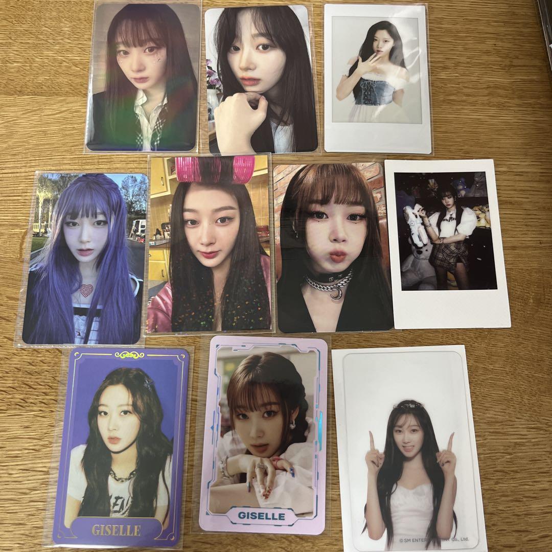 GISELLE aespa Official Photocard TARGET POB My World Zine