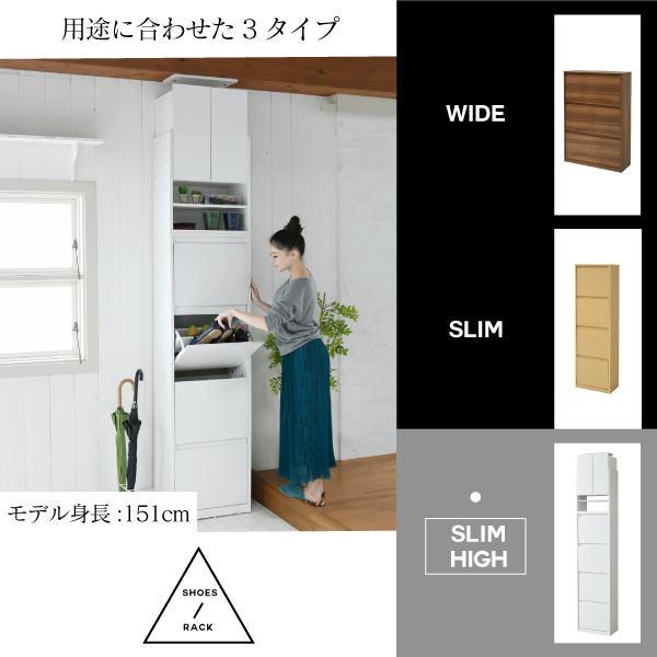 お買得 通気性抜群 縦型 セット Na 靴箱 北欧 収納 おしゃれ 大容量 スリム 消臭 玄関 屋外収納