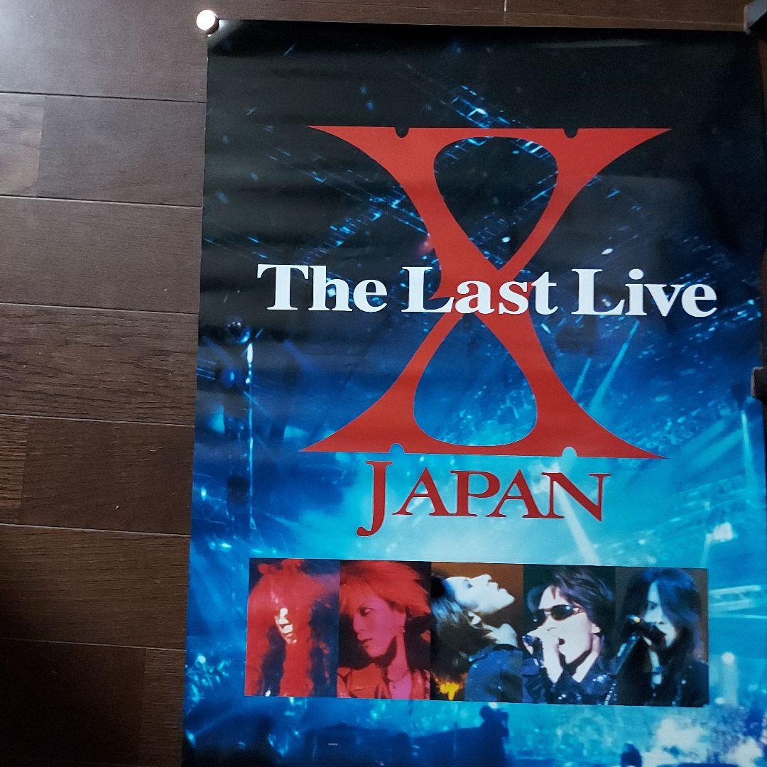 XJAPAN　DVD【THE LAST LIVE】【パスカード・ポスター付き】