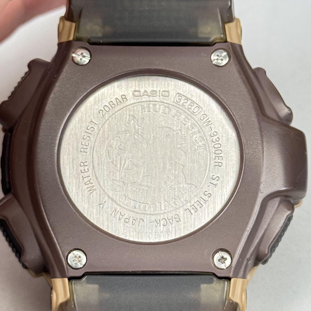 美品 G-SHOCK GW-9300ER マッドマン 電波ソーラー 限定カラー