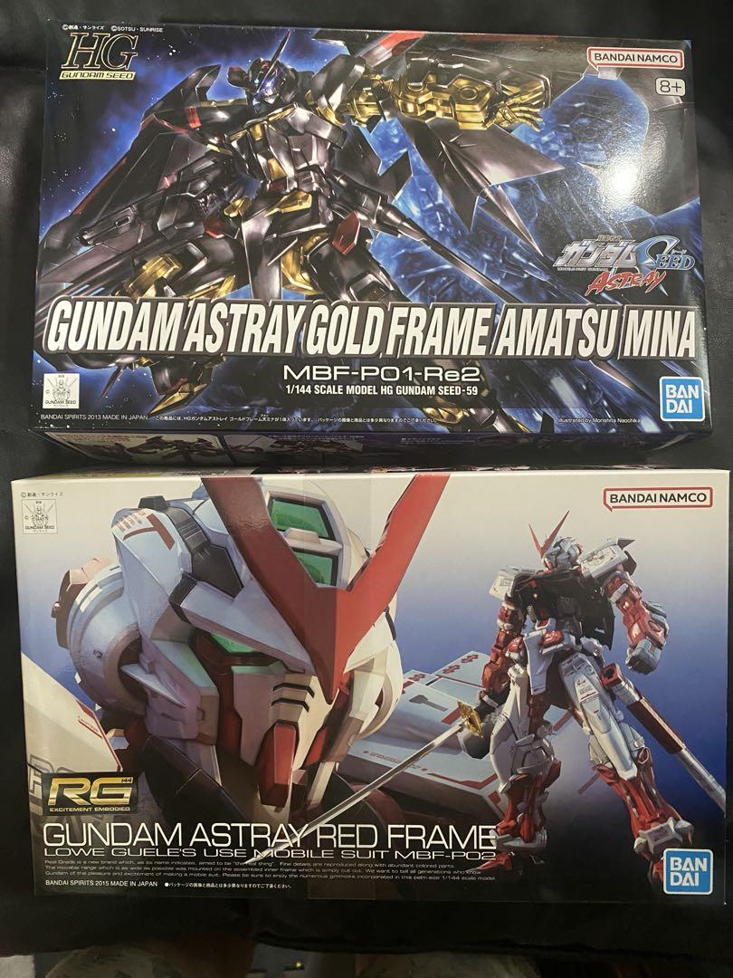 ガンプラ　hg rg 2体　未開封　シード　アストレイ　レッド　ゴールドフレーム