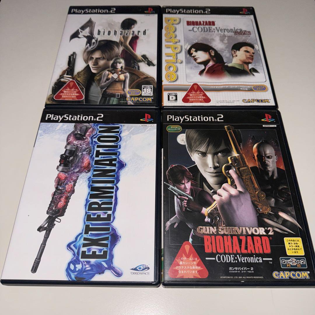 PS2 バイオハザード エクスターミネーション 4本セット - メルカリ PS2 バイオハザード エクスターミネーション 4本セット - メルカリ