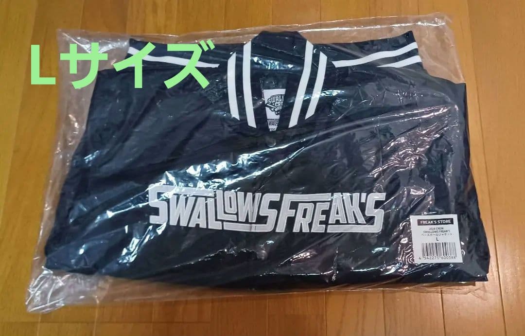 ヤクルトスワローズ2024CREWベースボールジャケット