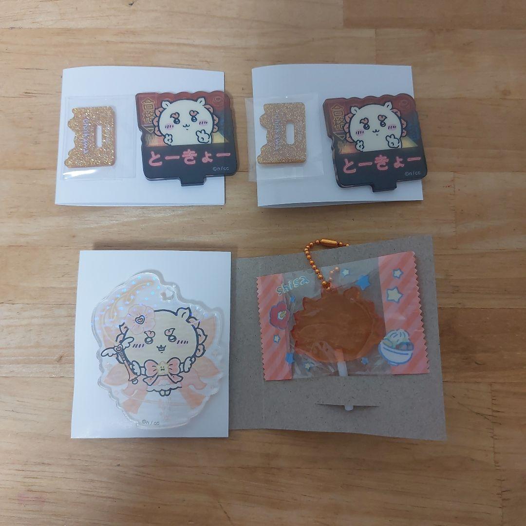 ちいかわ　シーサー　まとめ売り ちいかわ シーサー まとめ売り - メルカリ
