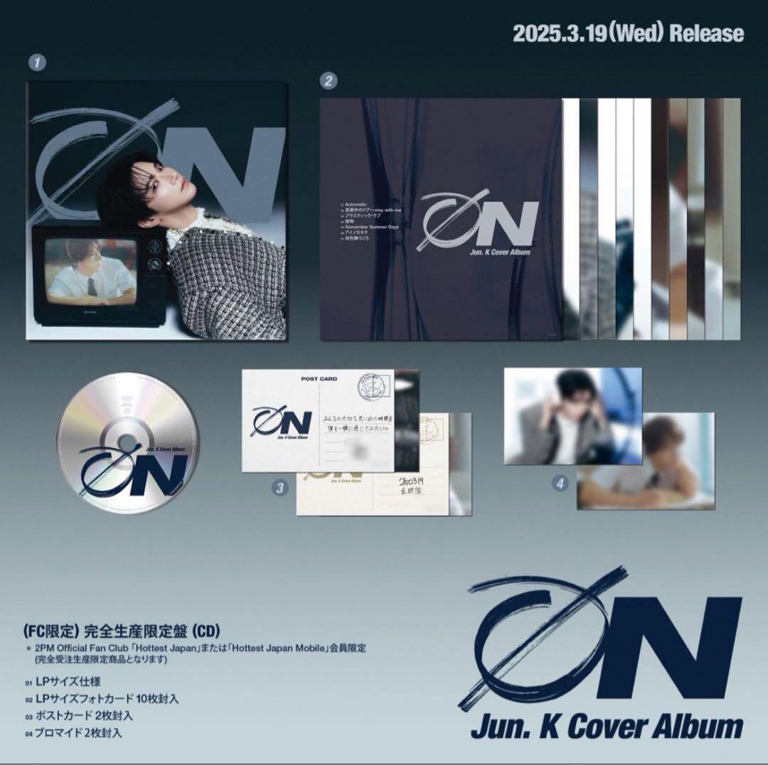 Jun. K (From 2PM) 完全生産限定盤【2CD】FC限定「NO TIME