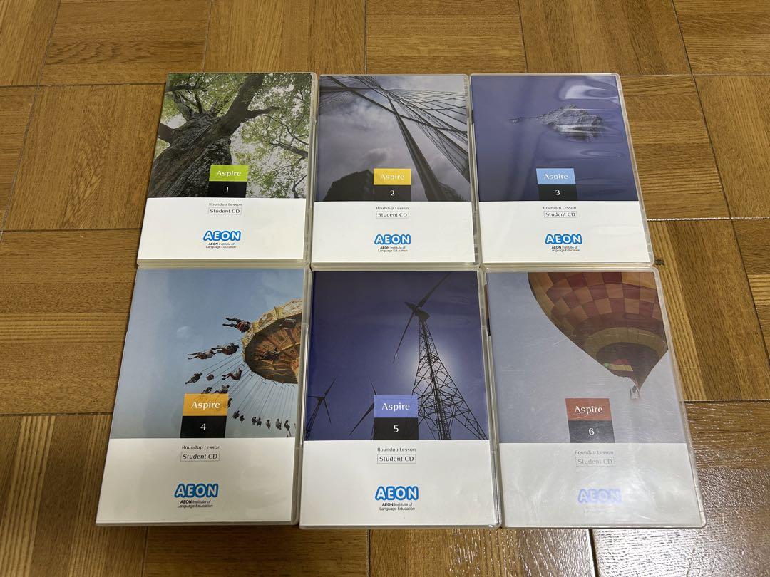 Amazon.co.jp: 英会話 AEON (イーオン) 教材 GET SET : おもちゃ