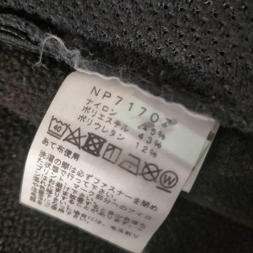 【XL】THE NORTH FACE マウンテンパーカー カーキ np71707