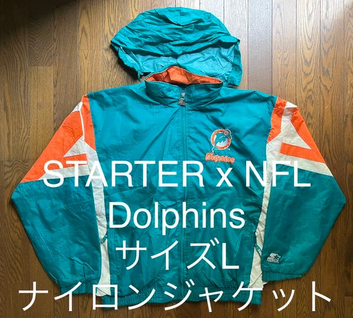 STARTER/スターター/NFL/Dolphins/刺繍/サイズL/ゆるダボ | obxrenewiv.com