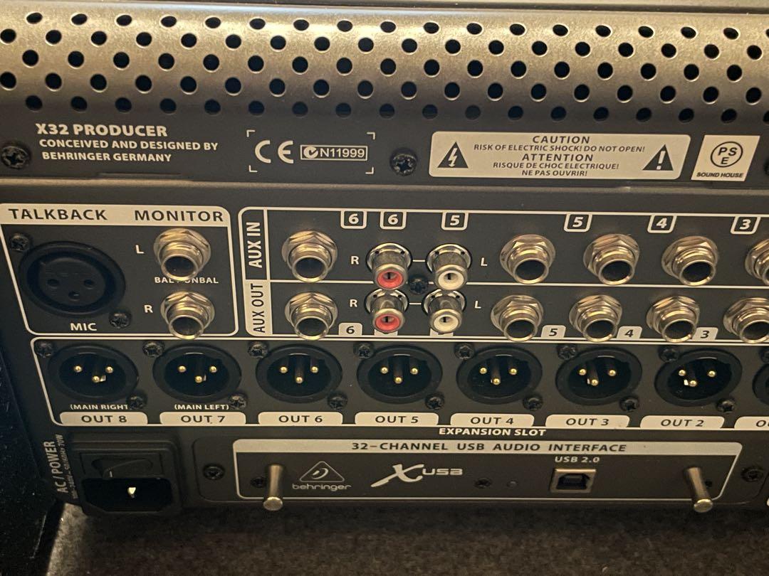 Behringer X32 Producer デジタルミキサー