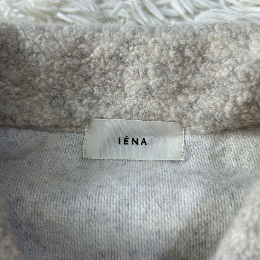 IENA イエナ　シープパイルブルゾン　22AW ベージュ　ナチュラル
